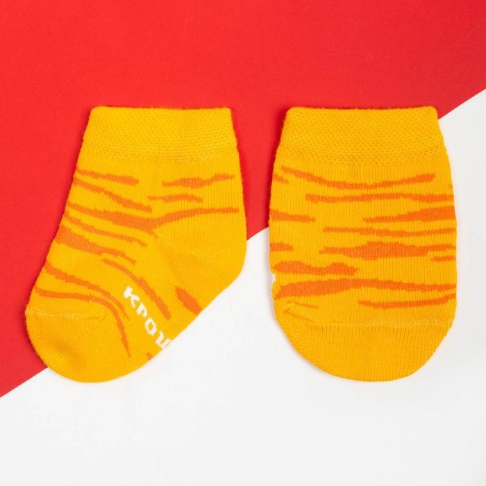 Набор новогодних носков Крошка Я «Тигр», 2 пары, 6-8 см Набор новогодних носков Крошка Я «Тигр», 2 пары, 6-8 см