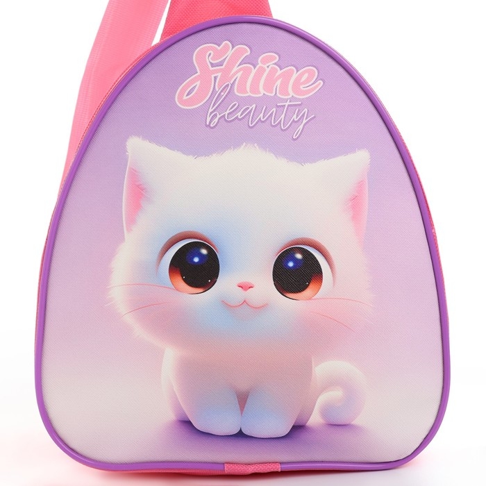 Рюкзак детский для девочки через плечо &laquo;Белая кошечка&raquo;, 23х20,5 см