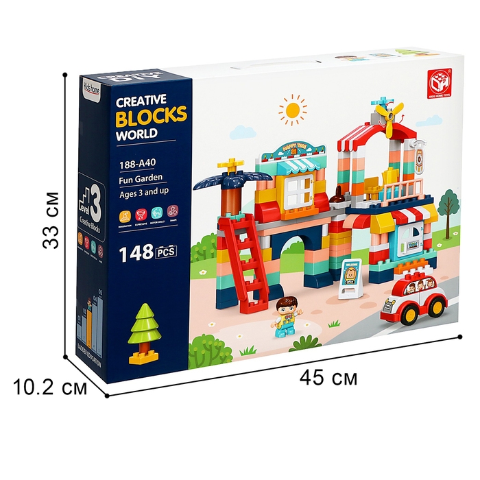 Конструктор &laquo;Загородный домик&raquo;, 2 варианта сборки, 148 деталей