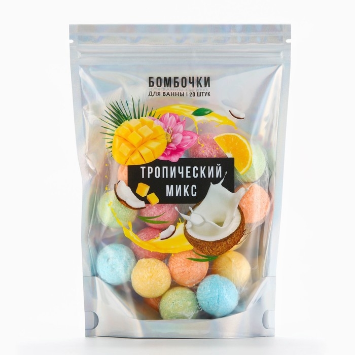 Подарочный набор косметики &laquo;Тропический микс&raquo;, бомбочки для ванны, 20 х 10 г, BEAUTY FOX