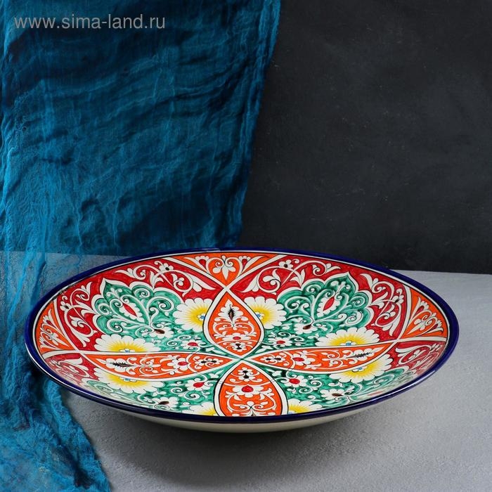 Ляган Риштанская Керамика "Узоры", 42 см, оранжевый