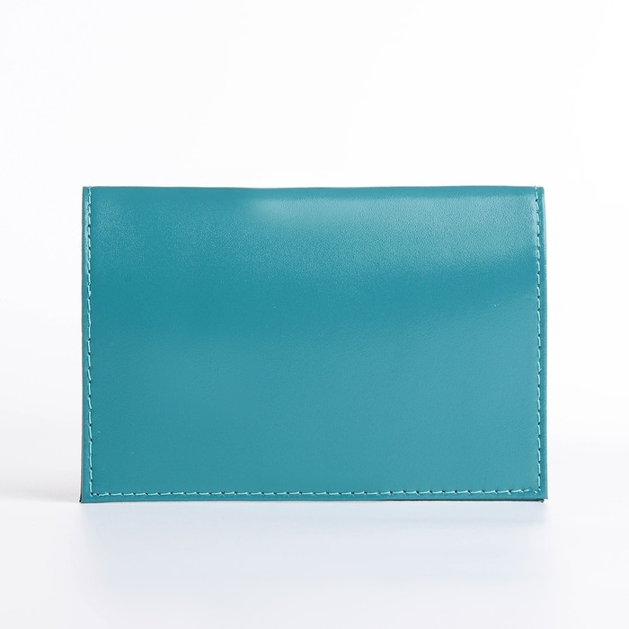 Обложка для паспорта, цвет бирюзовый