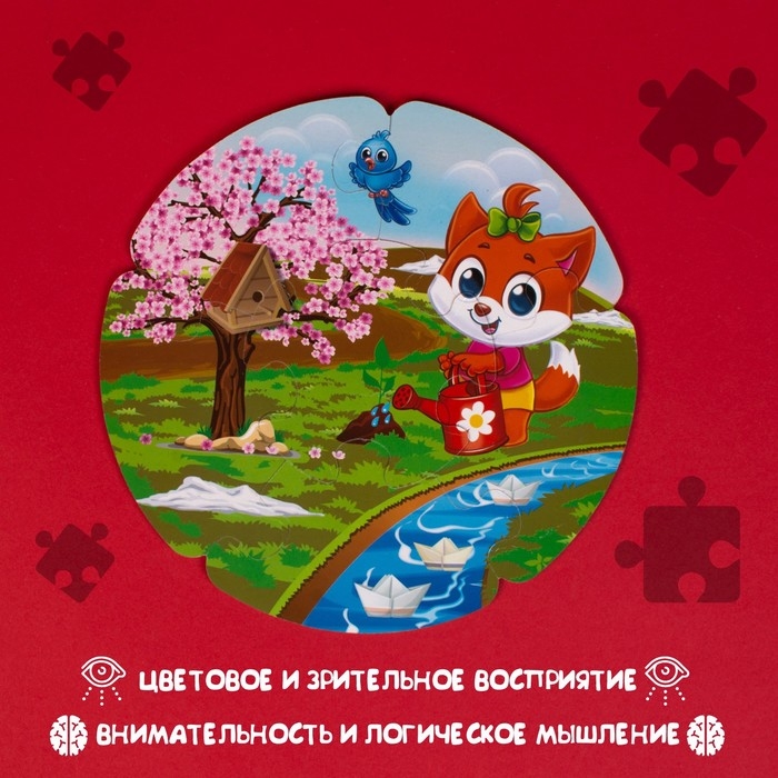 Пазлы-лото «Времена года», двухсторонние, 5 пазлов, 30 деталей Пазлы-лото «Времена года», двухсторонние, 5 пазлов, 30 деталей