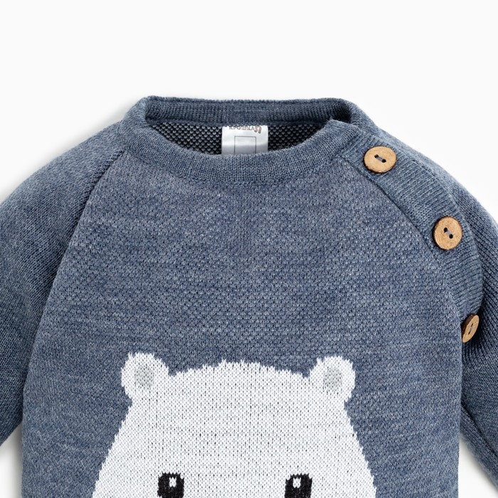 Комбинезон вязаный Крошка Я &laquo;Мишка&raquo;, рост 62-68 см