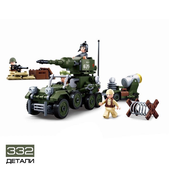 Конструктор Армия ВОВ &laquo;Штурмовой транспорт&raquo;, МИКС