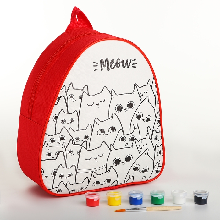 Набор для творчества: Рюкзак раскраска &laquo;Котята&raquo;, 23х20,5 см, отдел на молнии