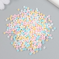 Бисер стекло 8/0 "Перламутр. Меланж. Летнее утро" 20 гр Бисер стекло 8/0 "Перламутр. Меланж. Летнее утро" 20 гр