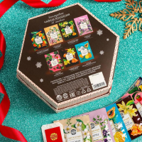 Новый год! Чайная коллекция &laquo;Новый год: Тепла и уюта&raquo;, в коробке, ассорти вкусов, 42 пакетика, 75,6 г.