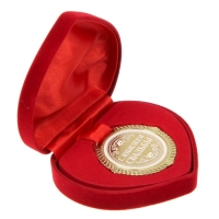 Медаль свадебная в бархатной коробке &laquo;С юбилеем свадьбы&raquo;, d= 5 см
