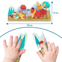 Мягкий пазл для малышей &laquo;Алфавит: Лесные животные&raquo;, 9 деталей, Крошка Я