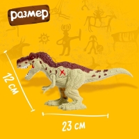 Фигурка динозавра &laquo;Тирекс&raquo;, двигаются лапы, звуковые эффекты