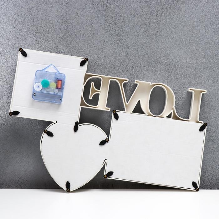 Фоторамка с часами Фоторамка с часами "Любовь" 2 фото, белый