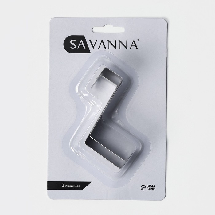 Крючки надверне SAVANNA &laquo;Минимализм&raquo;, 2 шт, металл