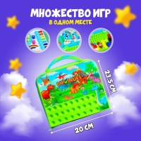 Развивающая игра &laquo;Игровой чемодан&raquo;, по методике Монтессори, 20 &times; 23,5, 3+