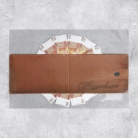 Открытка объёмная &laquo;С Днём рождения&raquo;, кошелёк, 17 &times; 15 см