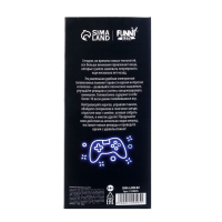 Электронная игра &laquo;Неон&raquo;, 13 игр