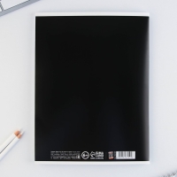 Тетрадь 96 листов клетка, А4 на скрепке,«1 сентября: Floral Dreams», обложка мелованный картон 215 гр белизна 96% Тетрадь 96 листов клетка, А4 на скрепке,«1 сентября: Floral Dreams», обложка мелованный картон 215 гр белизна 96%