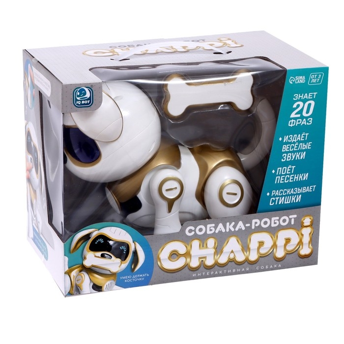 Робот собака &laquo;Чаппи&raquo; IQ BOT, интерактивный: сенсорный, свет, звук, музыкальный, танцующий, на аккумуляторе, на русском языке, золотой