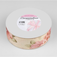 Лента декоративная «Цветы», 40 мм, 23 ± 1 м, цвет бежевый №2 Лента декоративная «Цветы», 40 мм, 23 ± 1 м, цвет бежевый №2