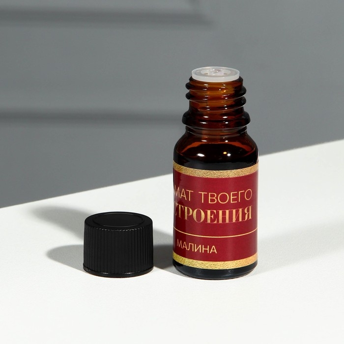 Диффузор ароматический для дома камни с аромамаслом &laquo;Love&raquo;, аромат малина, 10 х 7 см.