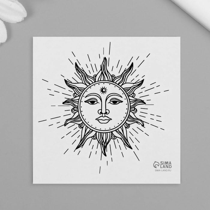 Татуировка на тело чёрная "Эзотерика" набор 10 шт 6х6 см