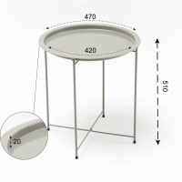 Столик журнальный, поднос серый