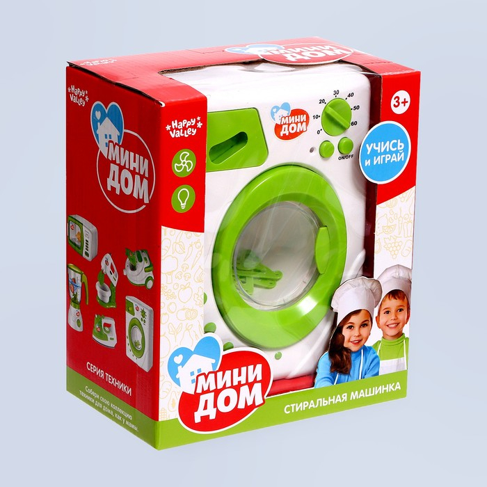 Стиральная машина &laquo;Мини-дом&raquo;, свет, звук, барабан вращается