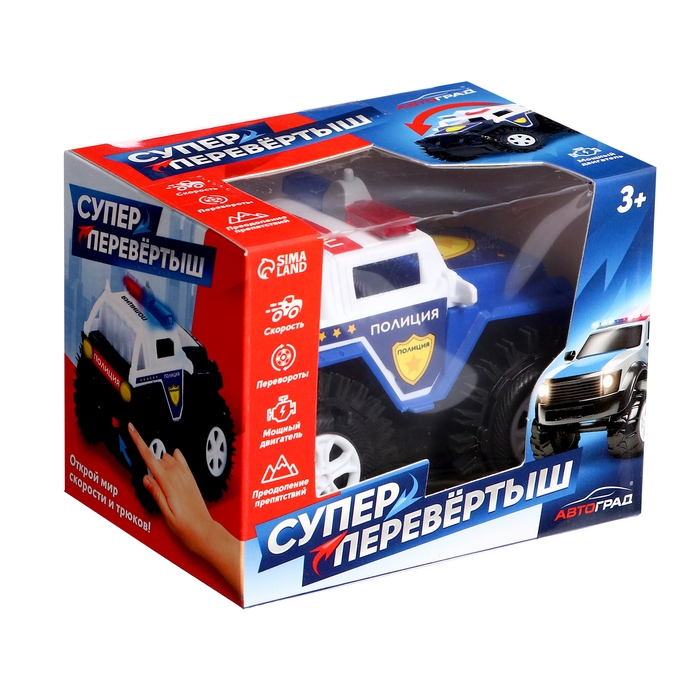 Джип-перевёртыш «Полиция», работает от батареек, цвет синий Джип-перевёртыш «Полиция», работает от батареек, цвет синий