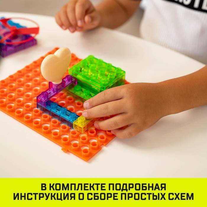 Конструктор блочный-электронный «В мире электроники», 59 схем, 19 деталей Конструктор блочный-электронный «В мире электроники», 59 схем, 19 деталей