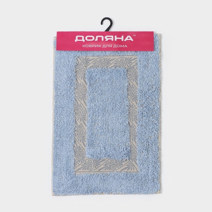 Коврик для дома Доляна «Вензель», 40×60 см, цвет голубой Коврик для дома Доляна «Вензель», 40×60 см, цвет голубой