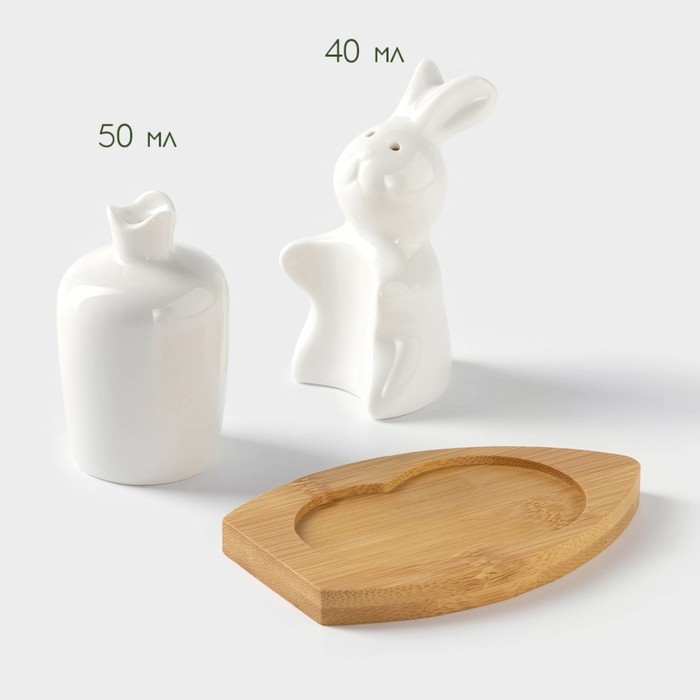 Набор фарфоровый для специй на бамбуковой подставке BellaTenero &laquo;Заяц с морковкой&raquo;, 2 предмета: солонка 50 мл, перечница 40 мл, цвет белый