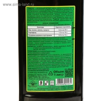 Экстракт коровяка "Радогор", 1 л Экстракт коровяка "Радогор", 1 л
