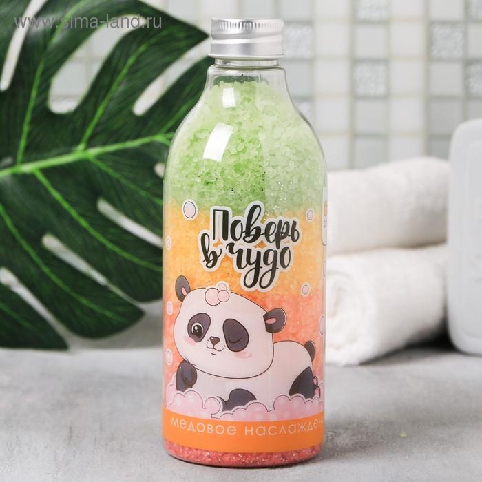 Соль для ванны &laquo;Поверь в чудо&raquo;, 500 г, аромат медовый, BEAUTY FОХ