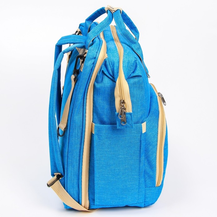 Сумка рюкзак для мамы и малыша с пеленальным ковриком, цвет голубой Сумка рюкзак для мамы и малыша с пеленальным ковриком, цвет голубой