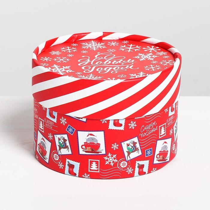 Коробка подарочная &laquo;Подарок в Новый Год!&raquo;, 12 х 8 см, Новый год