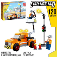 Конструктор &laquo;Городские электрики&raquo;, 120 деталей