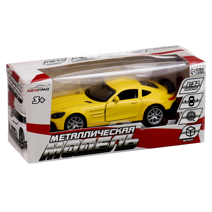 Машина металлическая &laquo;ГиперКар&raquo;, 1:32, инерция, открываются двери, цвет жёлтый