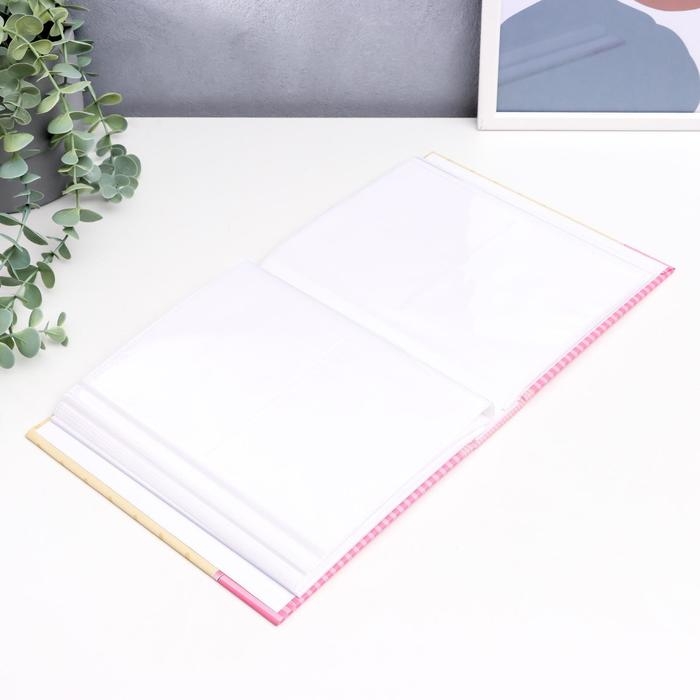 Фотоальбом на 200 фото Фотоальбом на 200 фото "Малышке"