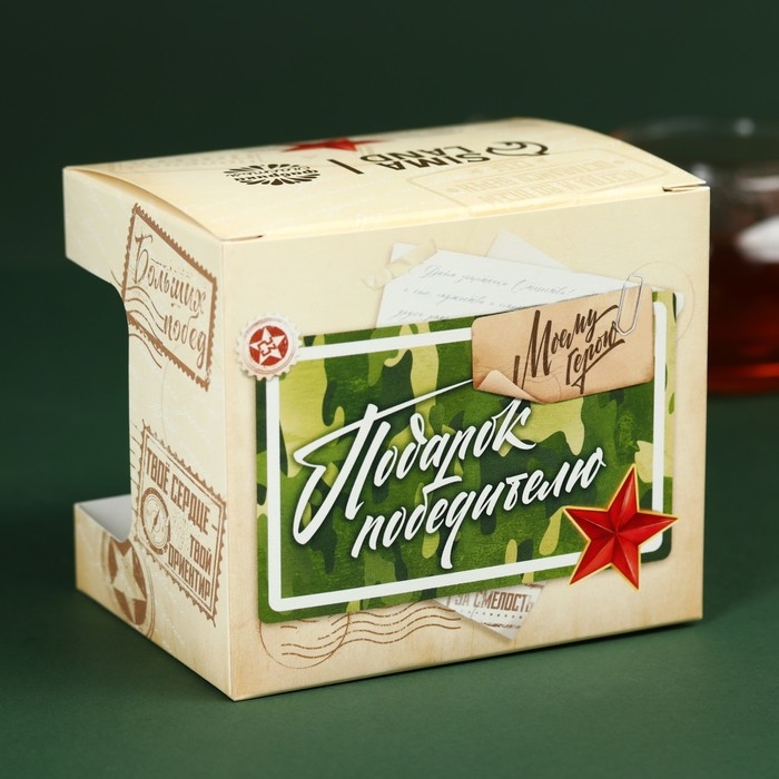 Набор «Честь и слава»: чай чёрный с чабрецом 50 г., кружка 300 мл. Набор «Честь и слава»: чай чёрный с чабрецом 50 г., кружка 300 мл.