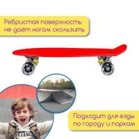 Пенниборд ONLYTOP, 56х15 см, колёса световые PU 60х45 см, алюминиевая рама, цвет красный Пенниборд ONLYTOP, 56х15 см, колёса световые PU 60х45 см, алюминиевая рама, цвет красный