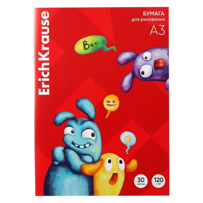 Бумага для рисования А3, 30 листов, ErichKrause Jolly Friends, блок 120 г/м&sup2;, 100% белизна, картонная папка