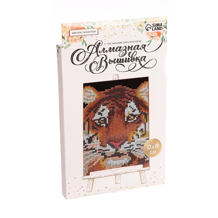 Алмазная мозаика с частичным заполнением на подставке «Тигр», 13 х 19 см, картон Алмазная мозаика с частичным заполнением на подставке «Тигр», 13 х 19 см, картон