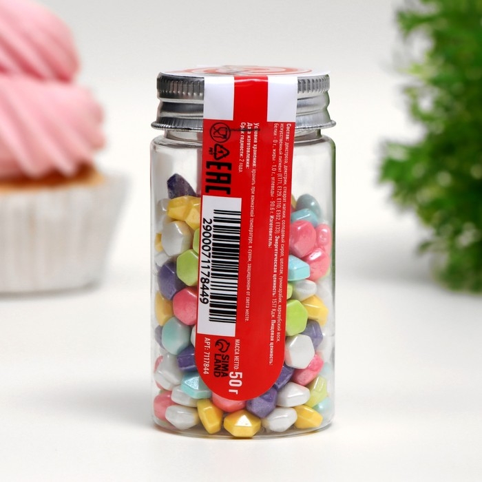 Кондитерская посыпка &laquo;Самцветы&raquo;, 50 г