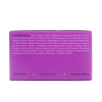 Глиттер-патчи PSLAB с гиалуроновой кислотой для интенсивного увлажнения, 80 шт. Глиттер-патчи PSLAB с гиалуроновой кислотой для интенсивного увлажнения, 80 шт.