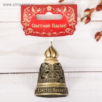 Колокольчик &laquo;Храм&raquo;, 3,7 х 6,5 см