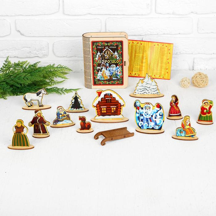 Театр на столе Театр на столе "Морозко"