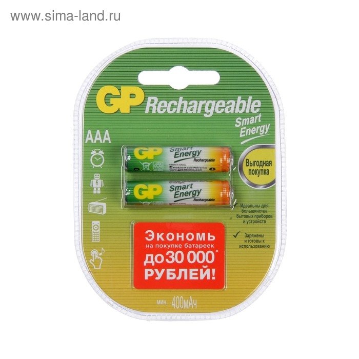 Аккумулятор GP, Ni-Mh, AAA, HR03-2BL, 1.2В, 400 мАч, блистер, 2 шт. Аккумулятор GP, Ni-Mh, AAA, HR03-2BL, 1.2В, 400 мАч, блистер, 2 шт.