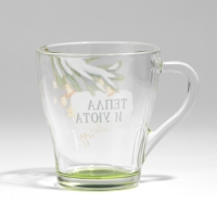 Новый год. Набор кружек стеклянных «Тепла и уюта!», 2 шт Новый год. Набор кружек стеклянных «Тепла и уюта!», 2 шт