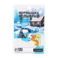 Мормышка Жук лайм, чёрная полоска, оранжевое брюшко + шар серебро бензин, вес 1.4 г Мормышка Жук лайм, чёрная полоска, оранжевое брюшко + шар серебро бензин, вес 1.4 г