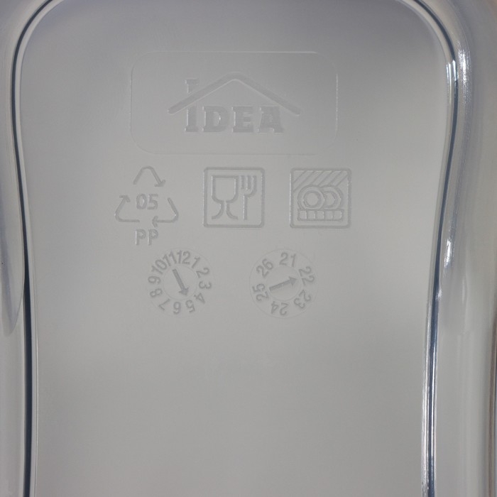 Ёмкость для сыпучих продуктов «Бест», 1 л, 9,5×19×9,5 см, прозрачный, крышка серая Ёмкость для сыпучих продуктов «Бест», 1 л, 9,5×19×9,5 см, прозрачный, крышка серая